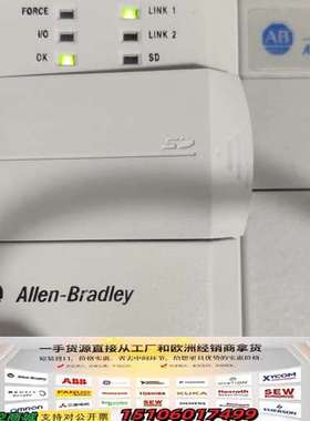 1769-L33ER，AB模块，CompactLog议价