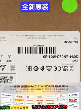 2094-EN02D-M01-S0  AB 罗克韦尔 K议价