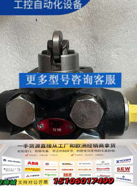 ＤＴP原厂输油泵13189。分左右购买后备注左右。议价订购议价