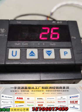 ASCON温控器：K85-LCRRR-D，具体型号片，都议价