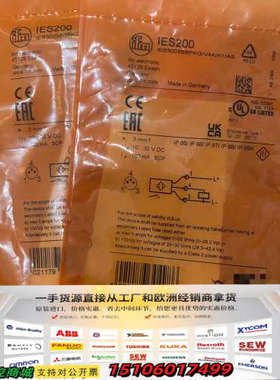 ifm电子IES200传感器，型号IEB3003BBPK议价
