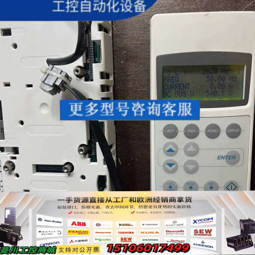 RDCU-12C AINT-02C ABB主板 光纤板议价