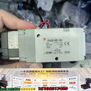 功能完好 03A 成议价 5GD1 电磁阀VP542R
