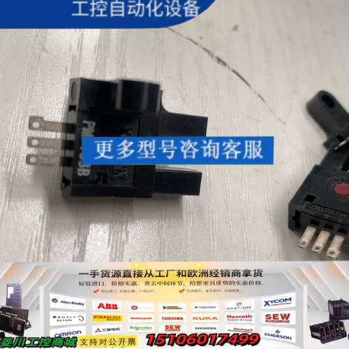 SUNX神视光电开关，型号PM-T53B，正品，日本制造议价