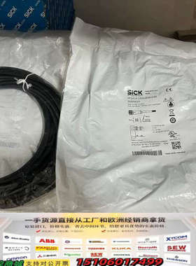 型号YF2A14-150UB3XLEAX西克sick传感器配议价