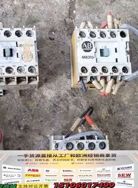 Allen bradley 700DC—MB310*A CO议价