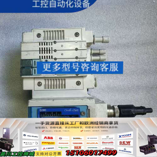 电磁阀EX260-SDN3，SY3100-5U1，表面议价