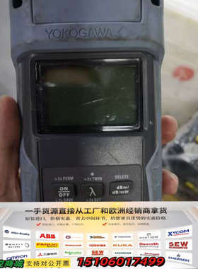 AQ2180H 手持光功率计议价