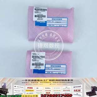 TS5276N1573主轴PLG编码 品议价 器