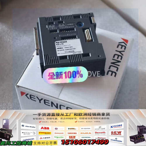 KZ-H2/KZ-A500/KZ-L10/KL-N20Z/K议价