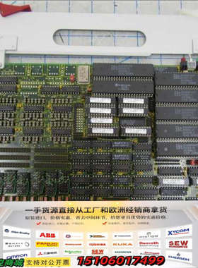 810-017038-002议价