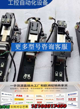 THK日本VLAST45-06-0050 VEXTA东方马达议价