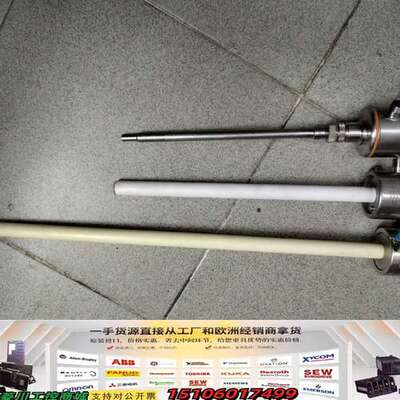 IFM易福门 LK7023  /7022  液位传感器议价