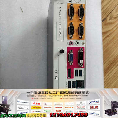 阿普奇E7L-8500T工控机，i5-8500T处理器，16议价