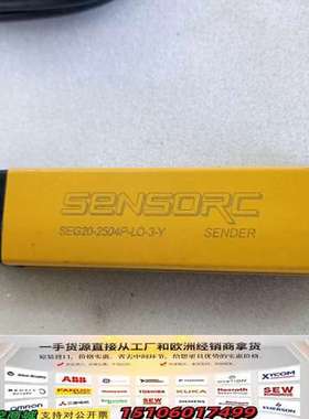 SENSORC信索SEG20-2504P-LO-3-Y，黄色议价