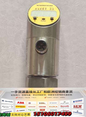 PS100R-504-2UPN8X-H1141（6832683）图尔克  A1*议价