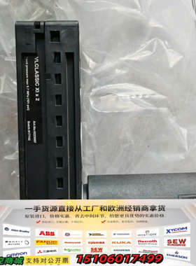 派亚博PIAB真空发生器 VLclassic xIX2议价