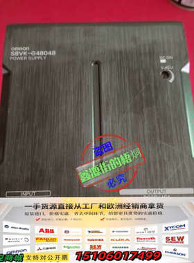 S8VK-G48048，48V输，输入电压AC100-24议价
