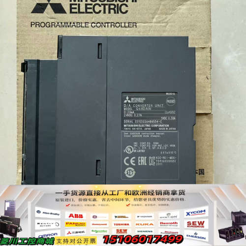 三菱PLC Q68DAIN 输入模块 日本议价