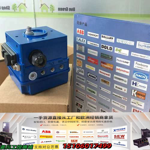 FOXBORO-ECKARDT阀门定位器SRI986议价