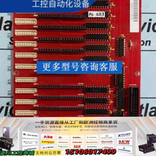 204C2519 BOARD V01议价 SIO HYUNDAI