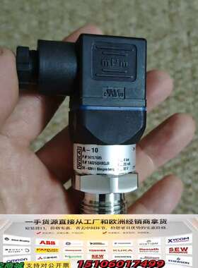 WIKA  A—10压力传感器，P/N：14157685，0议价