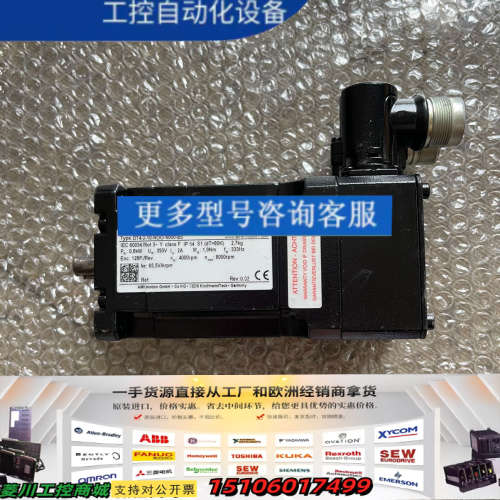 AMK伺服电机A1406AD DT4-2-10-ROO-60议价