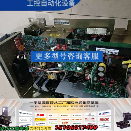 一台美国TRACEWELL控制器 DH-1-75739议价