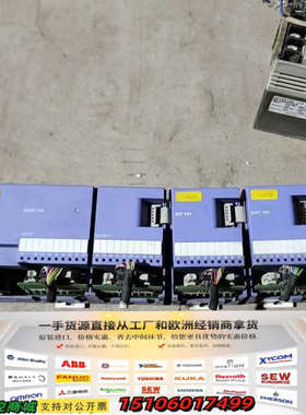 Selectron控制模块，剪线的，一套，有需要议价