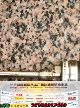 丹佛斯温度传感器 MBT5560 084Z4021，0-10议价