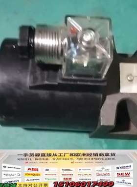 正品台湾达众DACHUNG双向电磁阀DSG-03-N-3议价