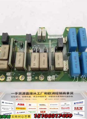 PC00227I/227J/CM180699 NXS伟肯变频议价