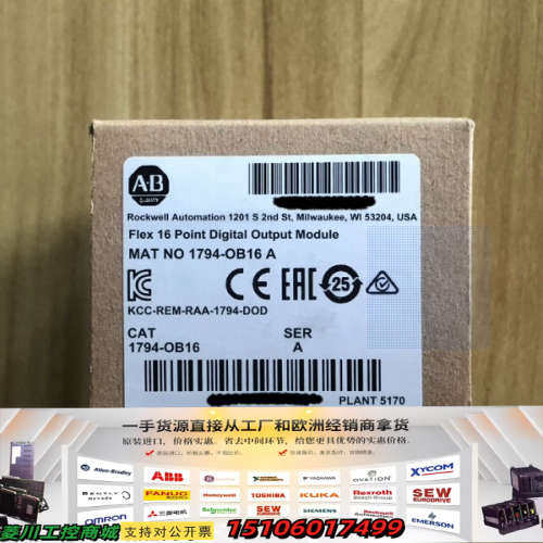 AB变频器 25B-A2P5N104 25B-D4P0N11议价