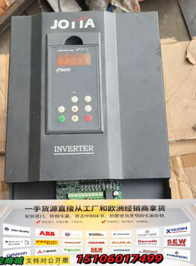 JOTTA变频器JT6000EV83110L  11kw议价