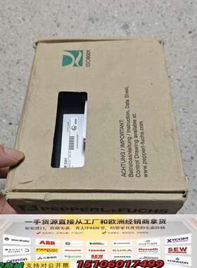 倍加福FB3201议价