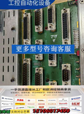 DMC-16 ASSY 459800046483 45980议价