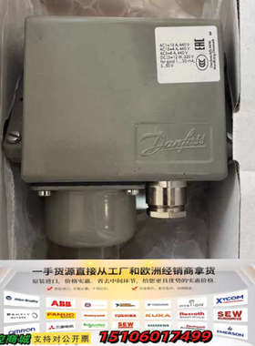 丹佛斯Danfoss KPS31 060-311066压力开议价