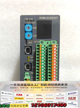 AXT控制器 N3MLIII-DB32T议价