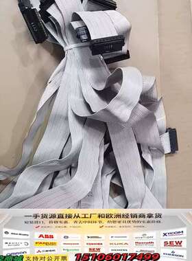 64线材CF11,F050，，9成新，实物拍摄，需要议价