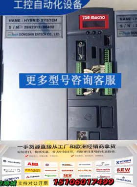 MACNO驱动器OPDE B-A48A 实物拍摄 成色如图所议价