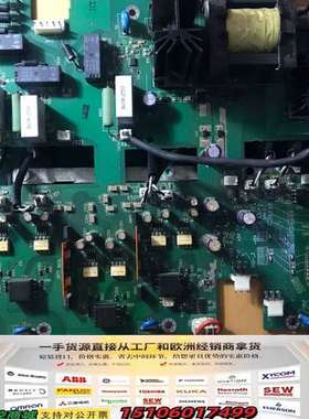 ABB800 变频器 R6 电源驱动板型号：RINT-561议价