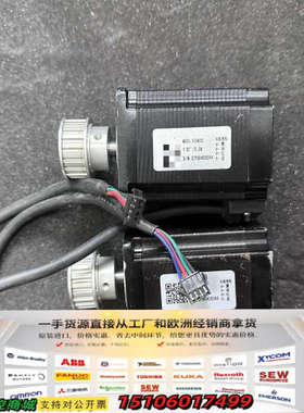 雷赛57CM22C双轴步进电机。型号57CM22C-SZ，议价