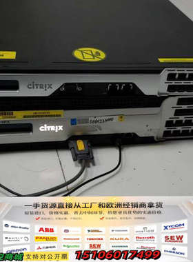 Citrix Netscaler MPX-10500负载均衡议价