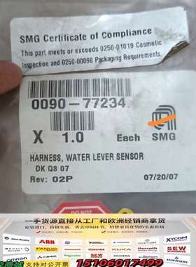 德国AMAT 0090-77234和0090-77239议价