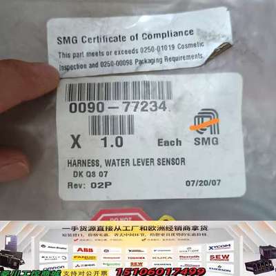 德国AMAT 0090-77234和0090-77239议价