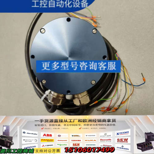 【速发】LEINE LINDE Incremental议价