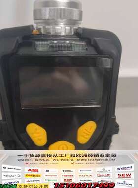 美国华瑞RAE ppbRAE 3000 PGM-7340议价