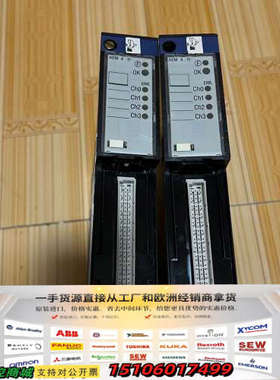 模块TSX 47/67/87/ TSXAEM411议价