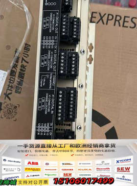 Kongsberg C2 8100182 模块议价