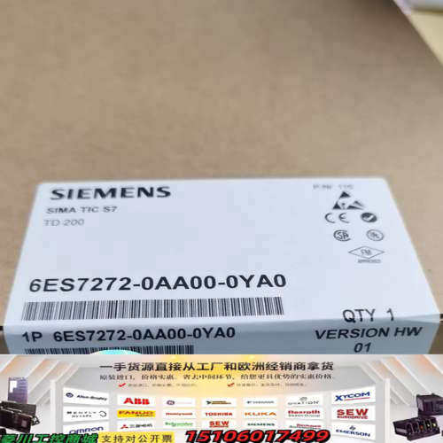 6ES7 272-0AA00-0YA0。SIMAT议价
